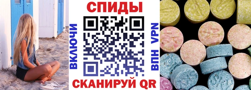 Amphetamine Premium  Заречный 