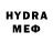 Меф VHQ Chris Roper