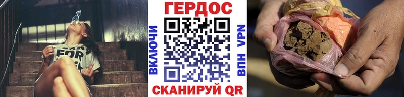 MEGA   Заречный  ГЕРОИН гречка  как найти наркотики 