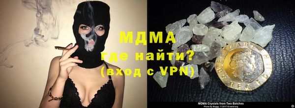 мяу мяу мука Балабаново