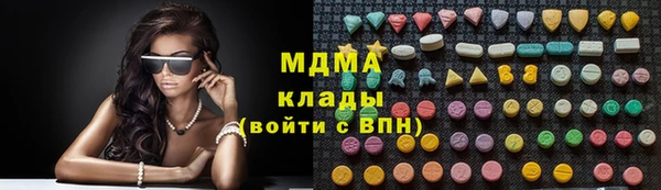 мяу мяу мука Балабаново