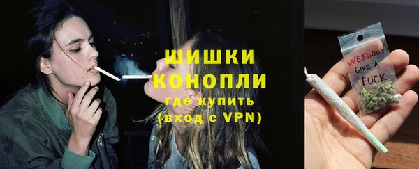 мяу мяу мука Балабаново