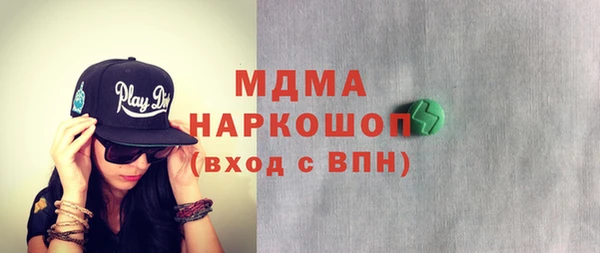 дживик Баксан