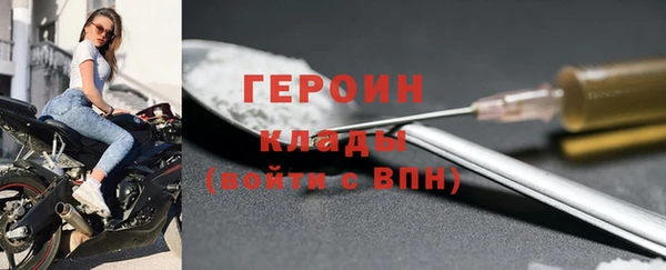 мяу мяу мука Балабаново