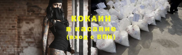 мяу мяу мука Балабаново