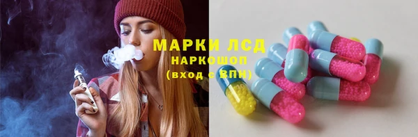 мяу мяу мука Балабаново