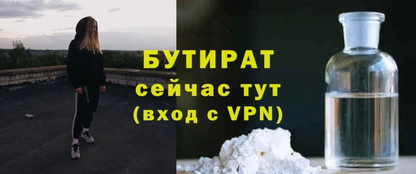 мяу мяу мука Балабаново