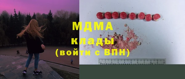 спайс Сатка