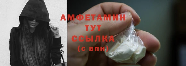 мяу мяу мука Балабаново