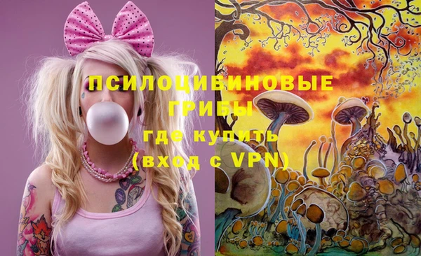 мяу мяу мука Балабаново
