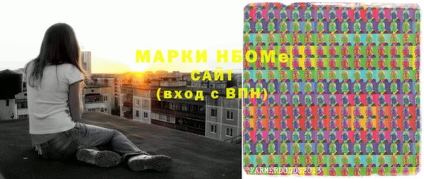 мяу мяу мука Балабаново