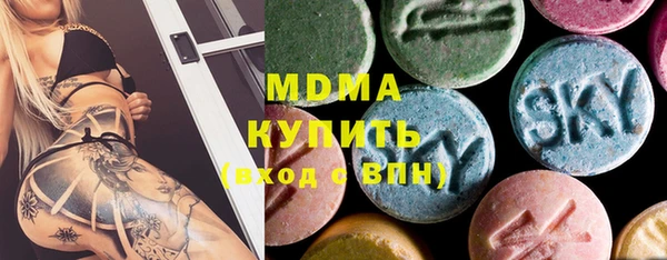 дживик Баксан