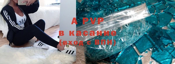 дживик Баксан