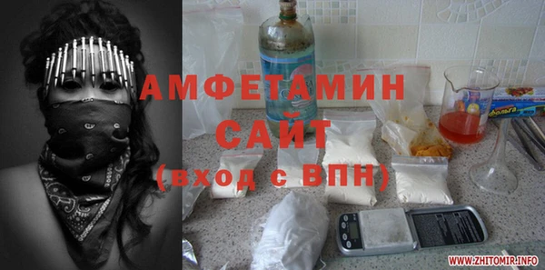 мяу мяу мука Балабаново