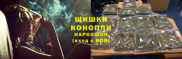 мяу мяу мука Балабаново