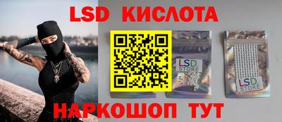 мет Шелехов