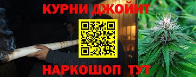 мет Шелехов