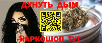 индика Шахты