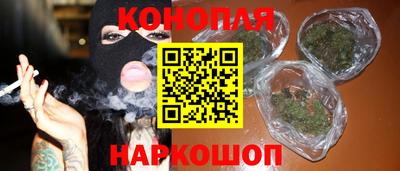 мет Шелехов