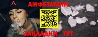 индика Шахты