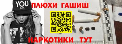 индика Шахты