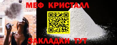 индика Шахты
